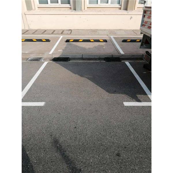 Butée de parking en caoutchouc : Commandez sur Techni-Contact - Butoir de  parking ParkStop