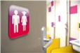 Plaque de porte Icone® - Toilettes filles - 120 x 120 mm