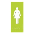 Plaque de Porte Pop Art® en plexi - Toilettes Femmes - Pictogramme en relief - H170 x L70 mm