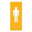 Plaque de Porte Pop Art® en plexi- Toilettes Hommes - Pictogramme en relief - H170 x L70 mm