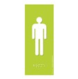 Plaque de Porte Pop Art® en plexi- Toilettes Hommes - Pictogramme en relief - H170 x L70 mm