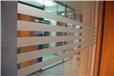 Bande adhésive pour vitres - Motif 5 lignes parallèles - Ht totale 25 cm x  1,1 mètre