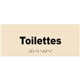 Plaque de porte Texte relief - Toilettes - H 80 x L 200 mm