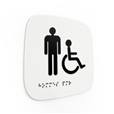 Plaque de porte Touchy® Square - WC Hommes PMR - 120 x 120 mm - Relief et braille