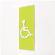 Plaque de Porte Pop Art® en plexi - Toilettes Handicapés - Pictogramme en relief - H170 x L70 mm
