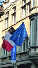 Kit 2 drapeaux Français et Européen 100 x 150 cm pour écoles et administrations