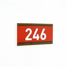 Plaque chiffre et numéro avec relief - H 55 x L 110 mm - Gamme Brown cuir