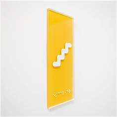 Plaque de Porte Pop Art® en plexi - Escaliers - Pictogramme en relief - H170 x L70 mm