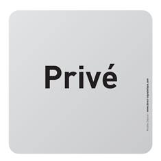 Plaque de porte aluminium brossé Texte Privé - 100 x 100 mm - Gamme Bross