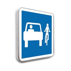 Panneau Partageons la Route entre vélos et voitures